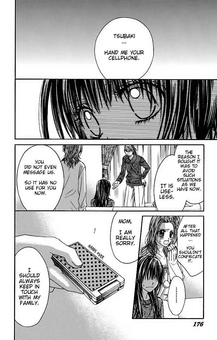 Kyou, Koi wo Hajimemasu Chapter 79 17